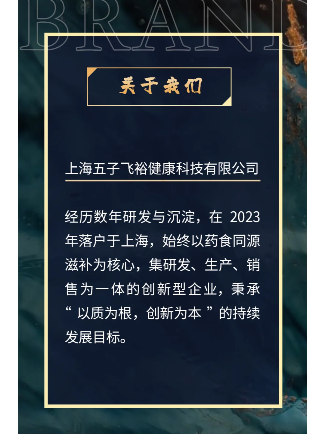 ??合作共赢，共创辉煌！??