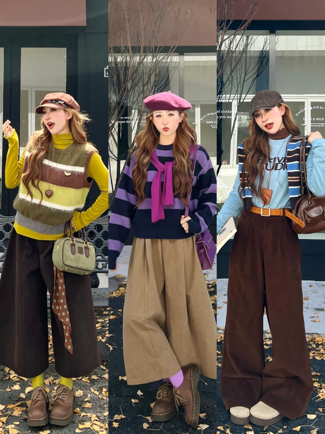 fitcheck*?秋冬调色盘时髦艺术生穿搭?