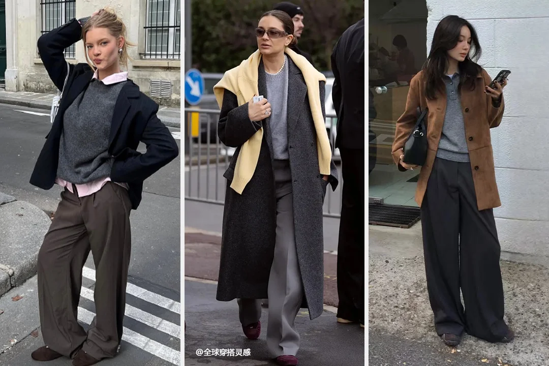 2025春夏流行趋势完全解析!