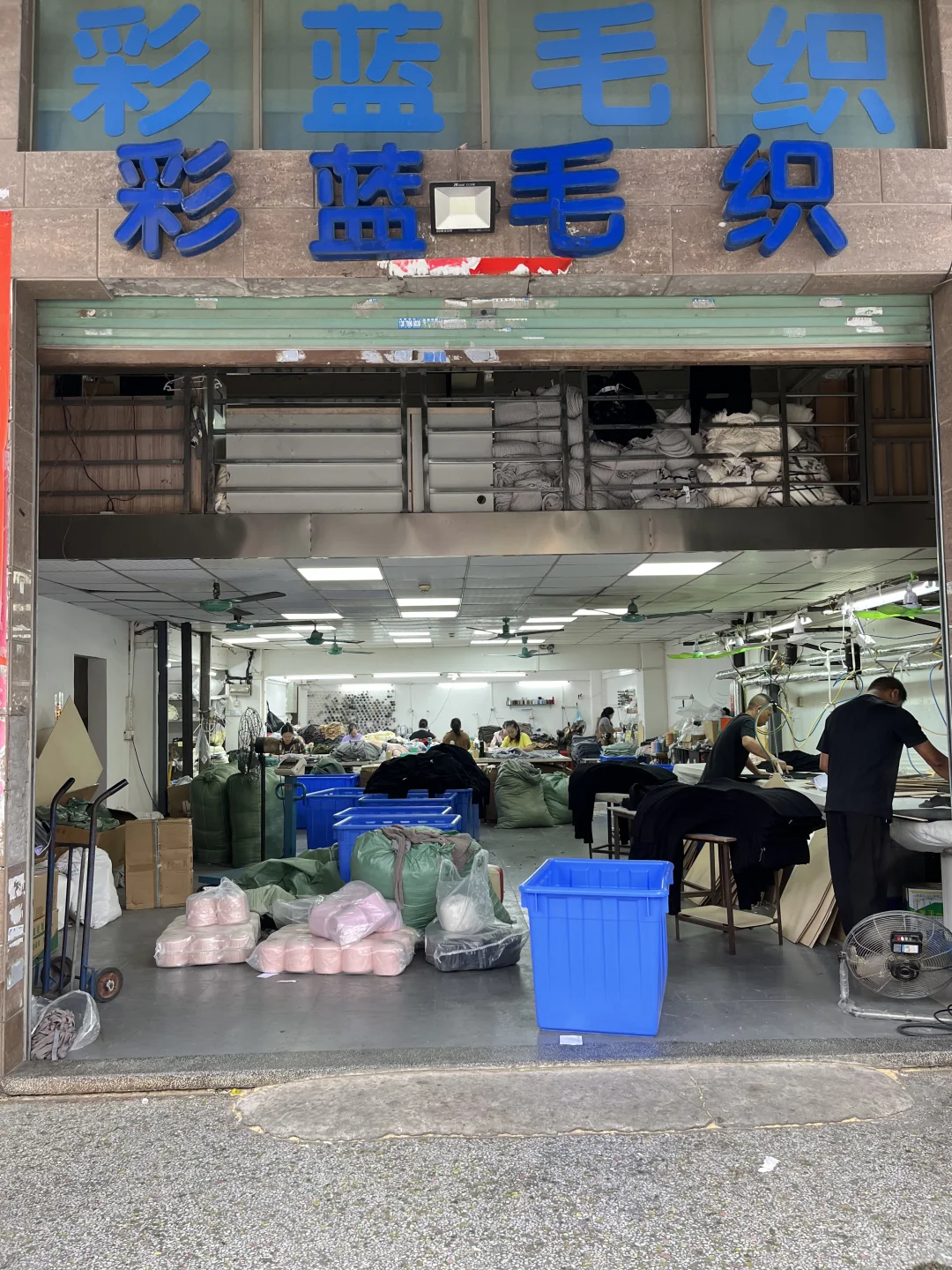 小单友好｜20年源头工厂承包你的高品质毛衣