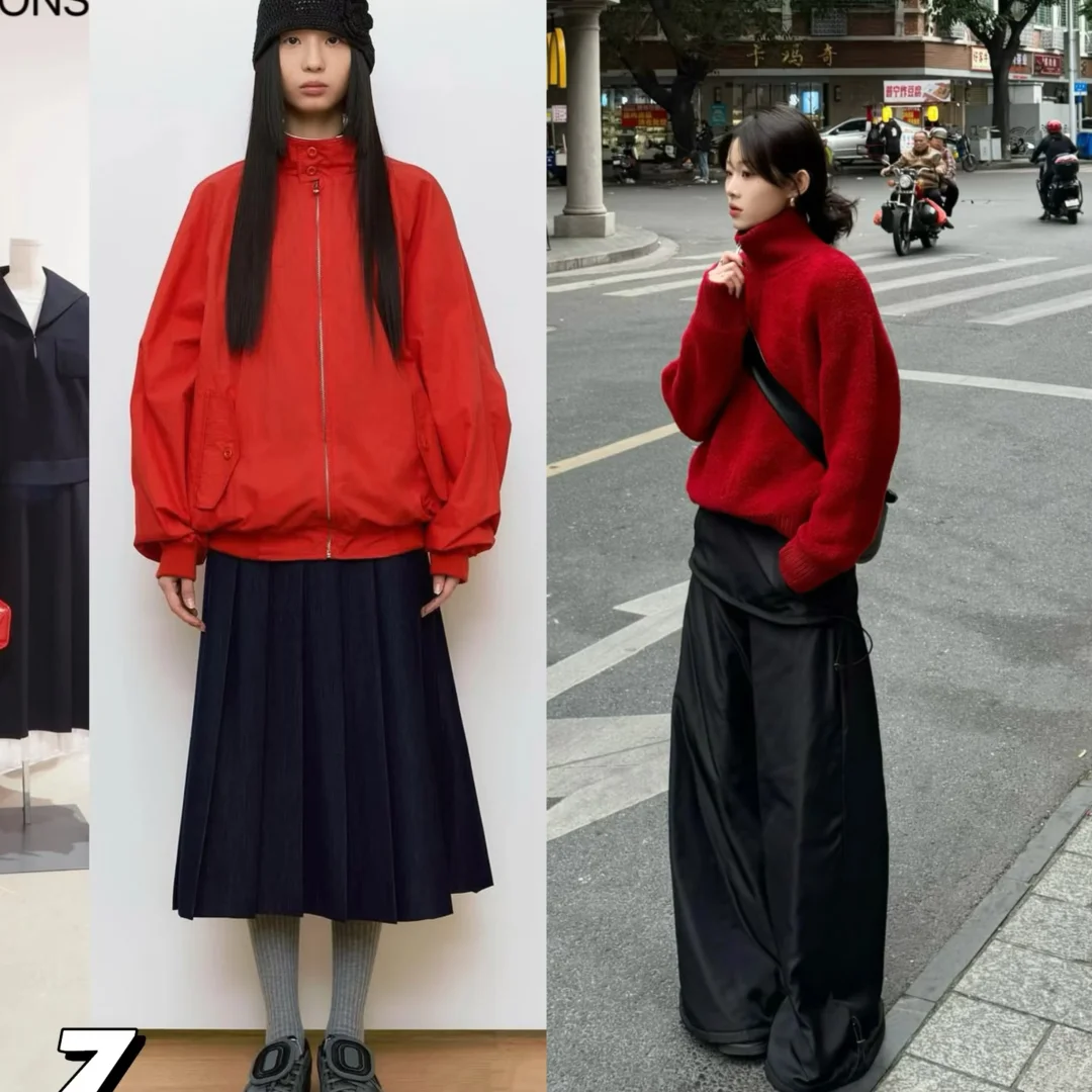 2526秋冬趋势配色要点!!!