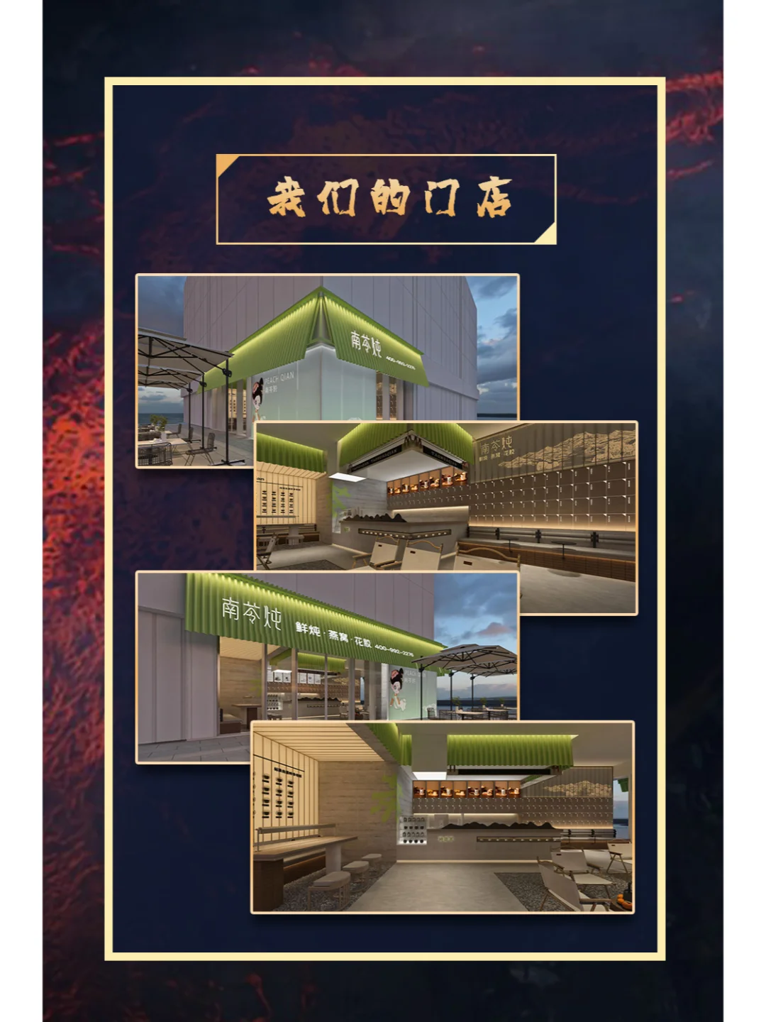 ??合作共赢，共创辉煌！??