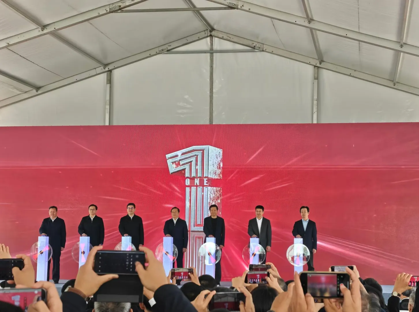 武汉小米智能家电工厂投产