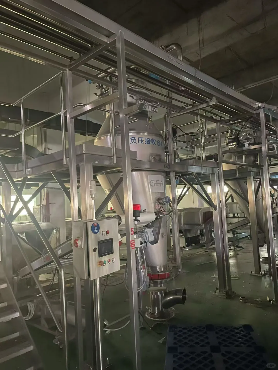 奶粉生产线 快速干混机