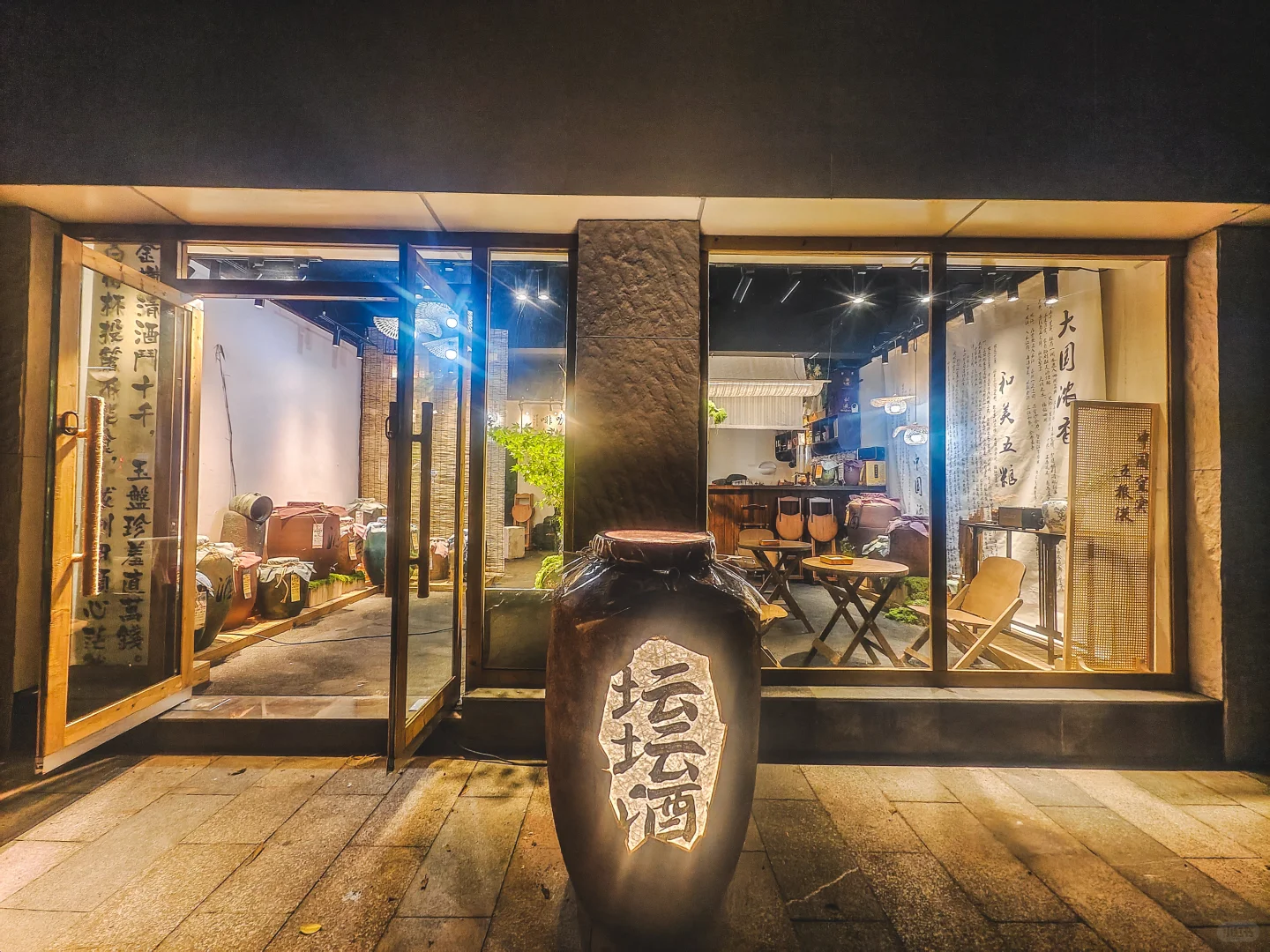 除了五粮液,宜宾还有什么酒值得你做?