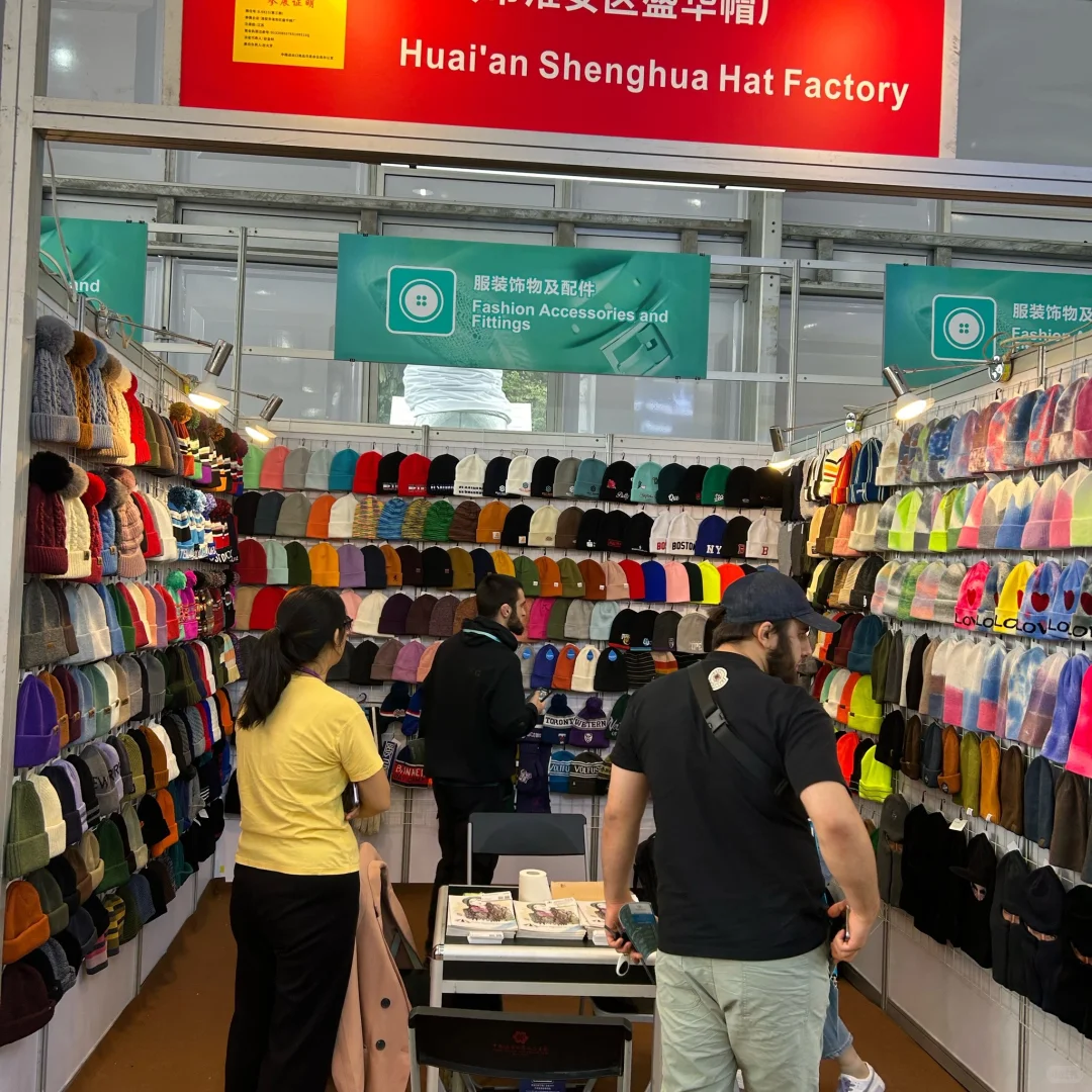 风雨同舟,淮安盛华帽厂的第21年☁️