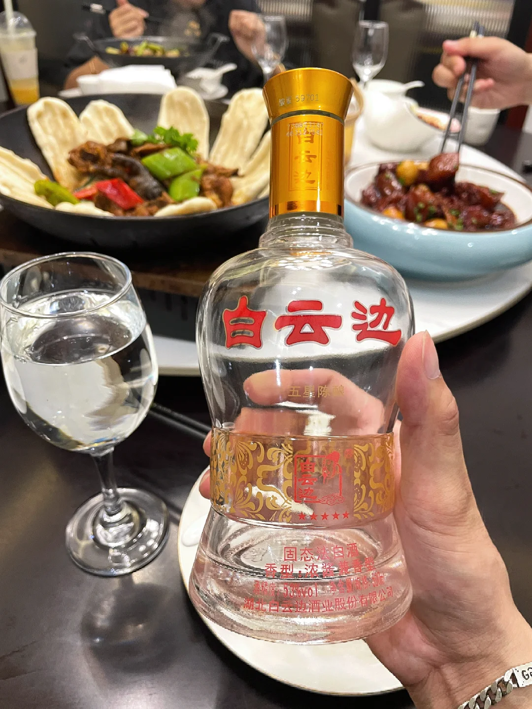 「全国各省份白酒」湖北省荆州市白云边