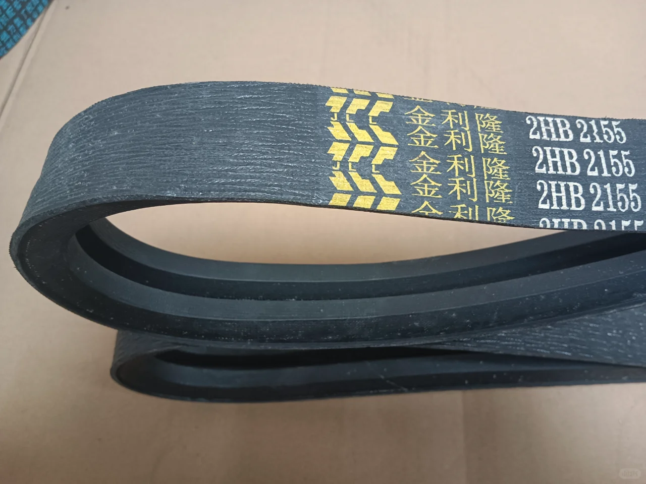 ? 提升农场生产力，选择我们的农机带