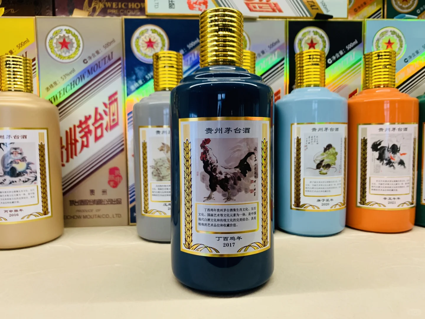 把年岁藏进“生肖”