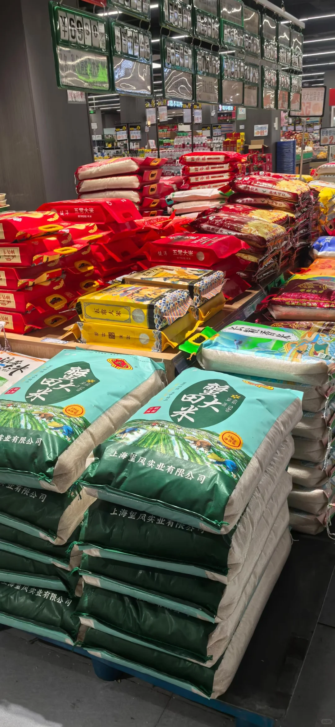 如果你有想做生意的打算,这个好项目可以看