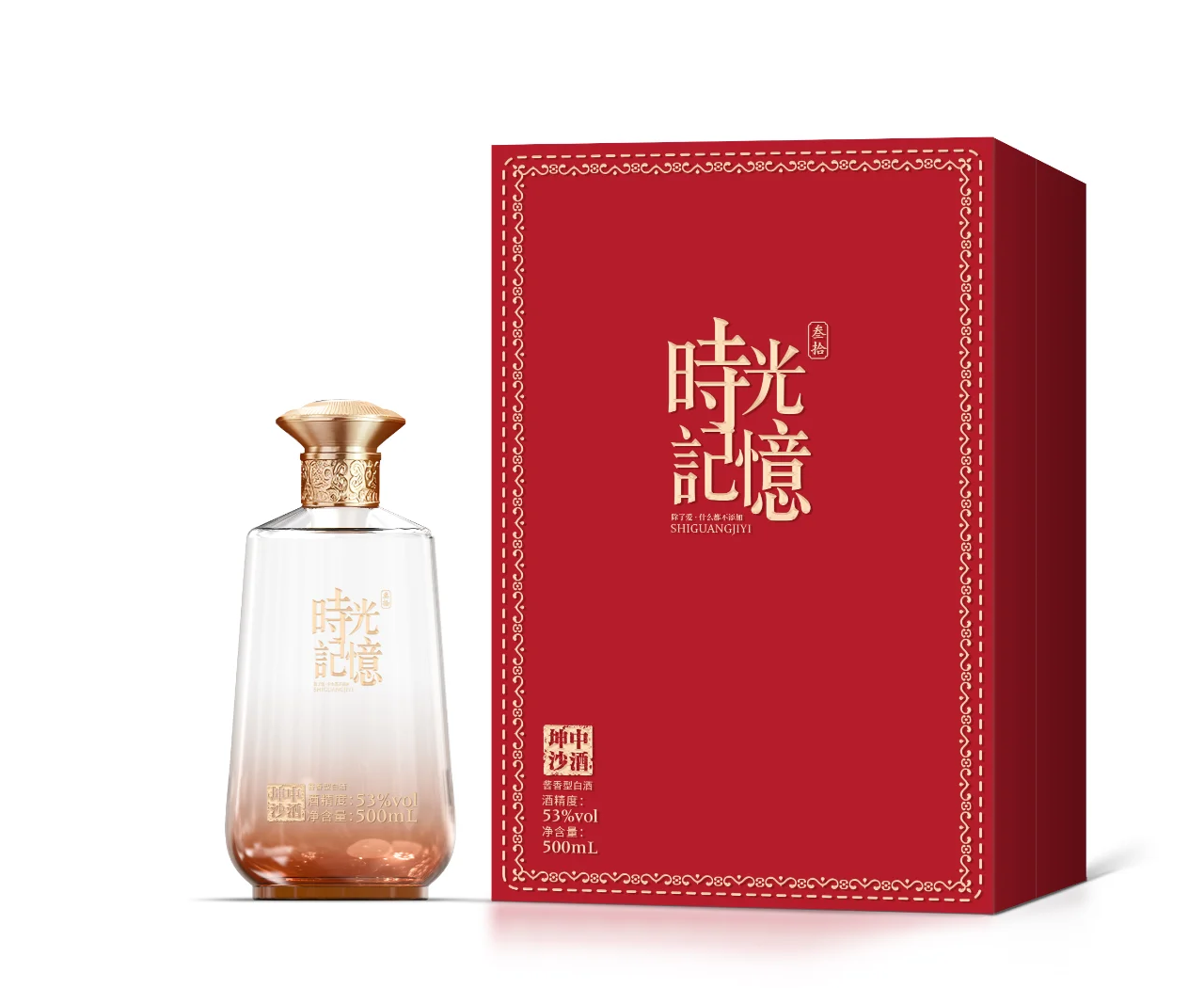 #白酒#好喝不贵#以酒会友#不懂就问有问必答