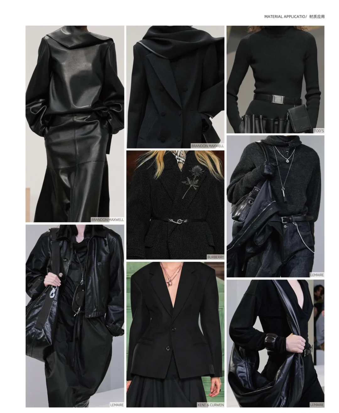 2026秋冬流行色提前看！高级感拉满！?