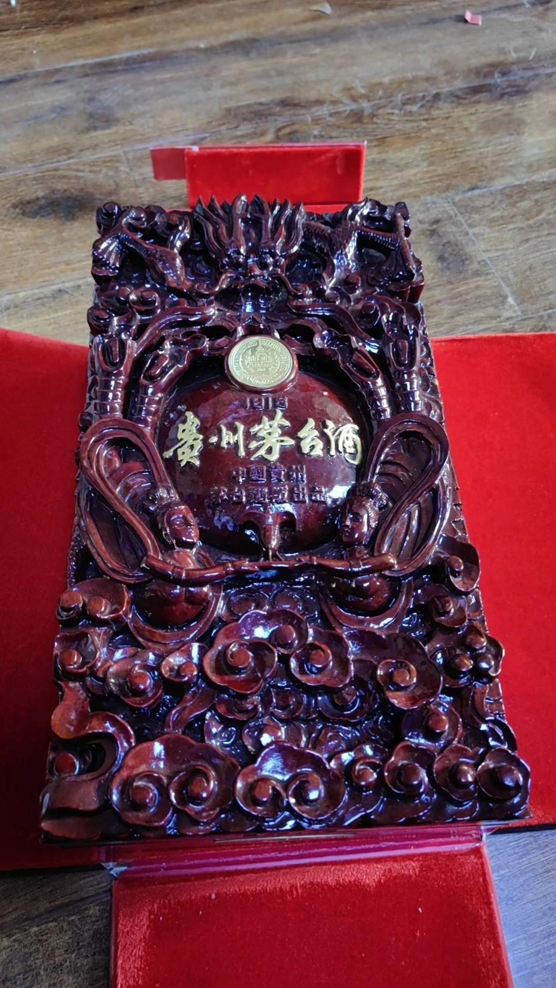 2002年八十年茅台 真正的天花板