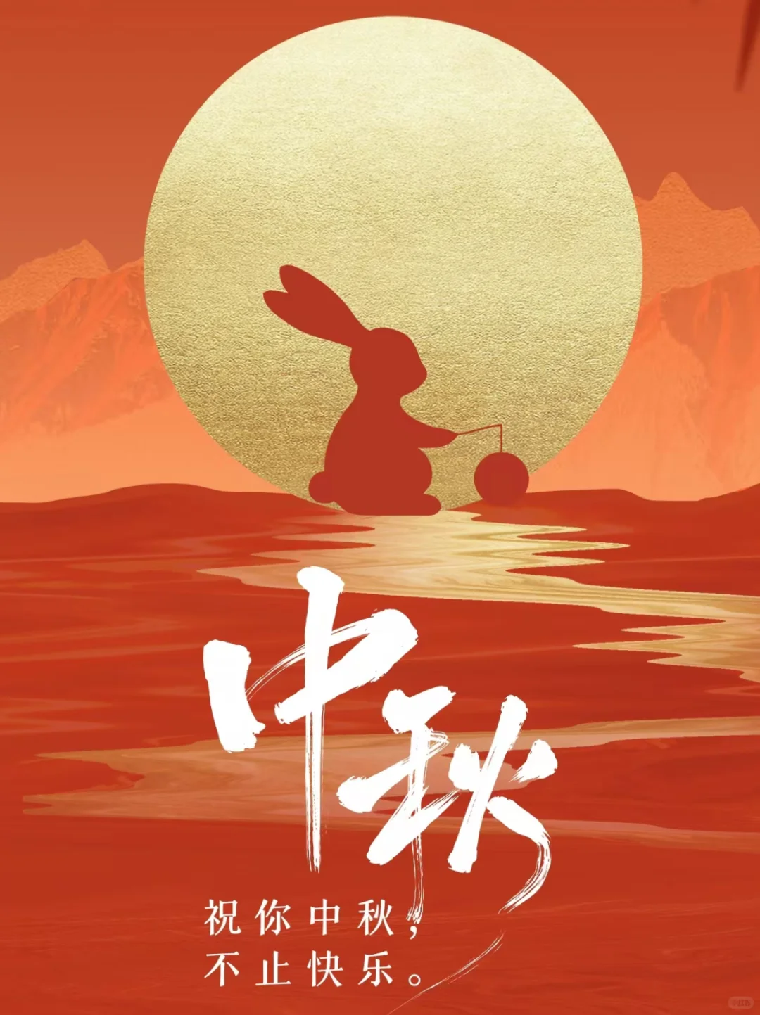 中秋选白酒抄作业!3 类人 + 3 种局全搞定