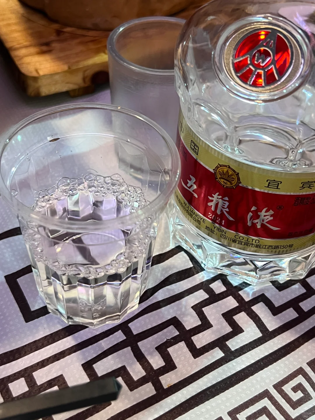 我真的要被五粮液美哭了！