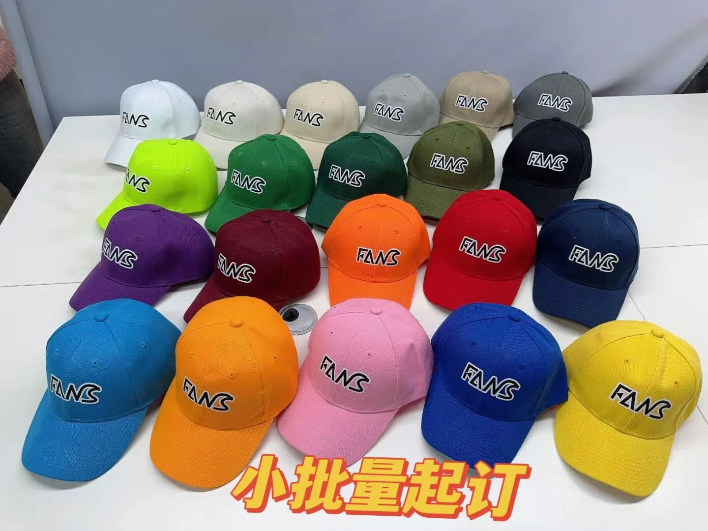 工厂新增了帽子定制呦!