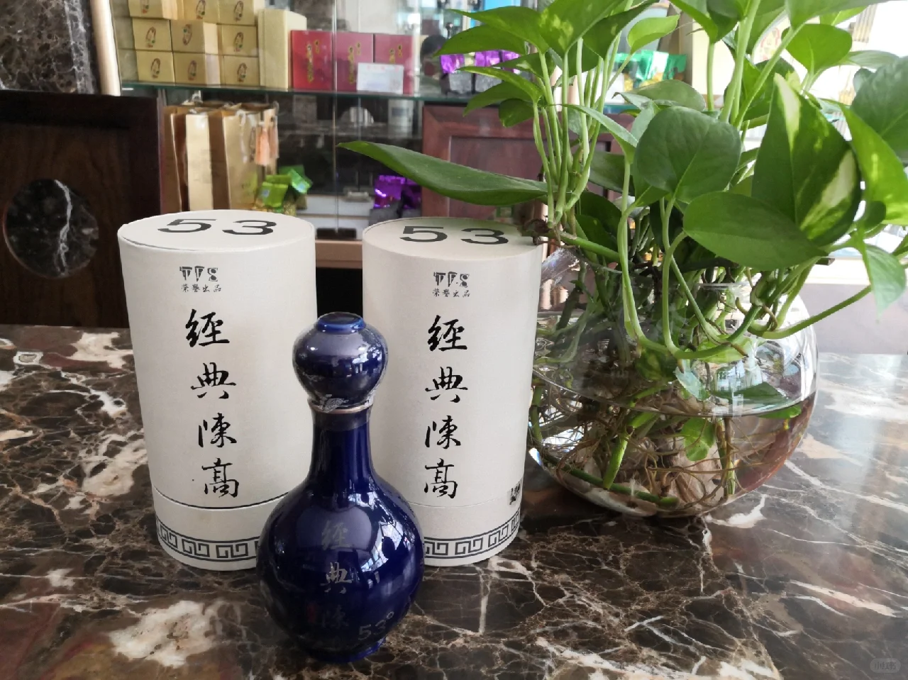 丰山号高粱酒，十五年纯酿好酒分享