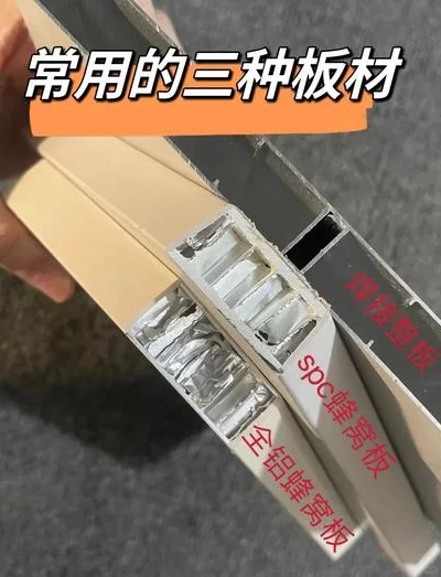 铝型材 宿迁茂亚家具新材料：深耕铝制家居领域，筑牢品质根基