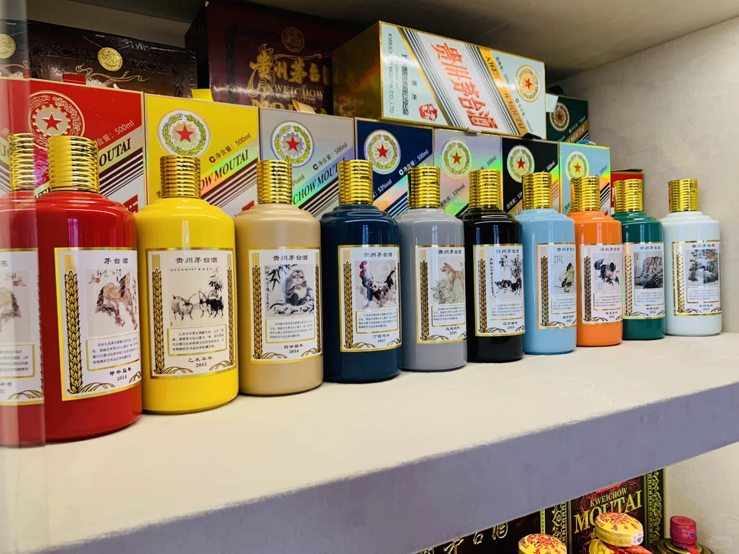 把年岁藏进“生肖”