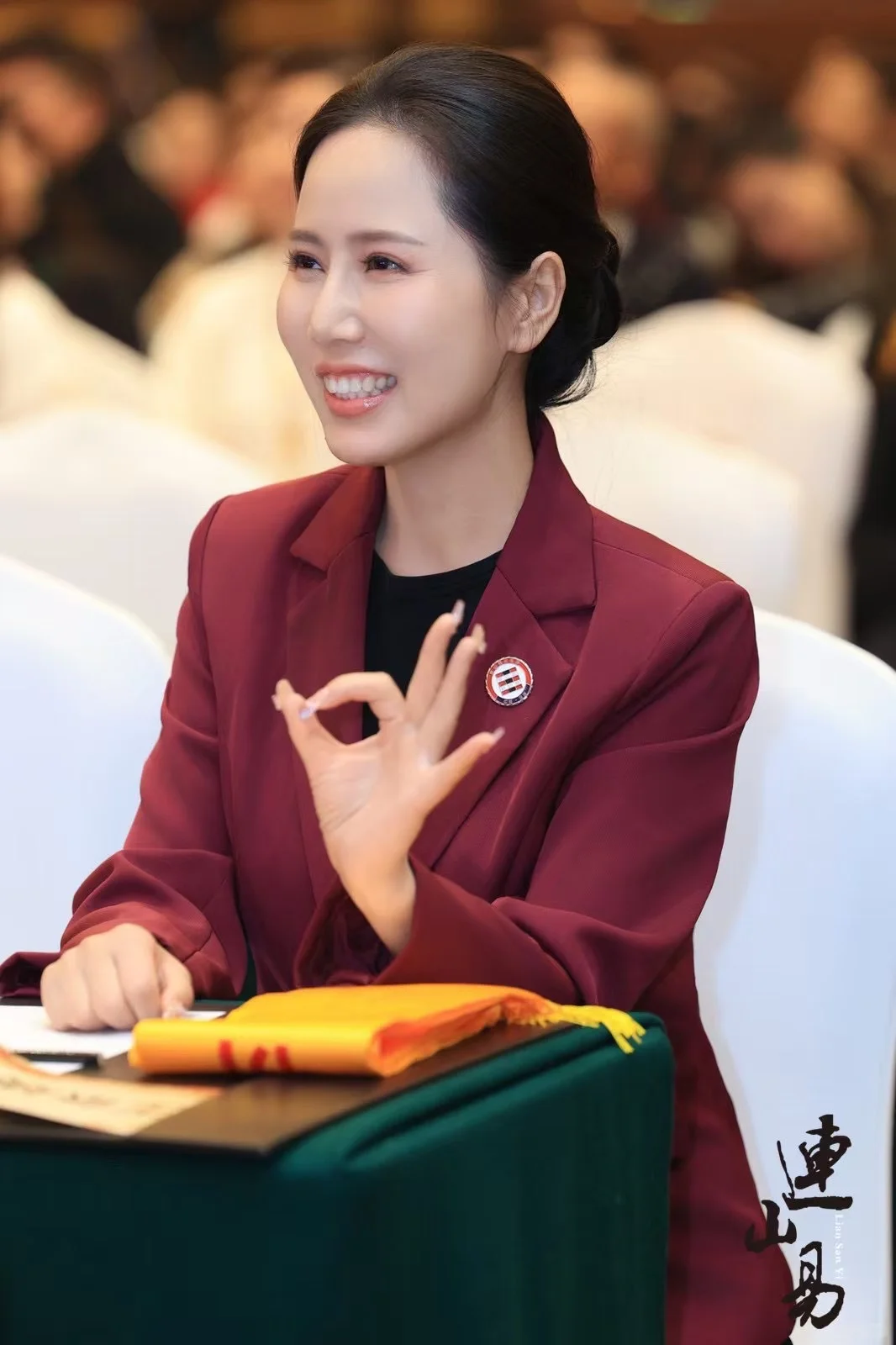 位羽：连山易智慧践行者，传统文化时代传灯人