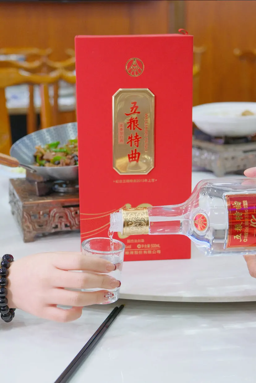 酒鬼姐妹都给我看过来?