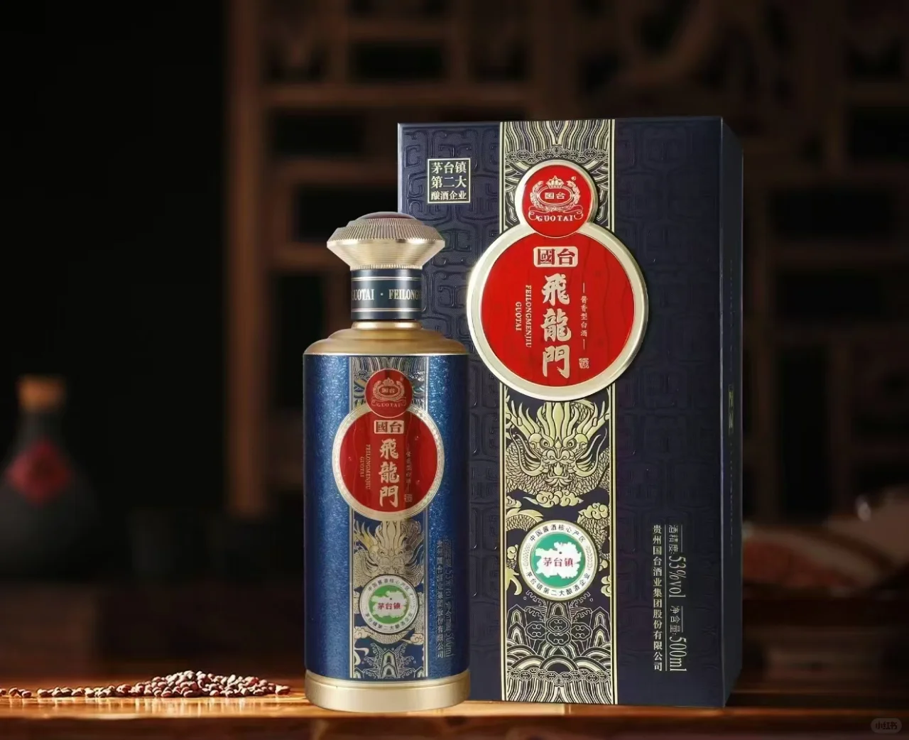 国台飞龙门 批发市场拿货什么价？