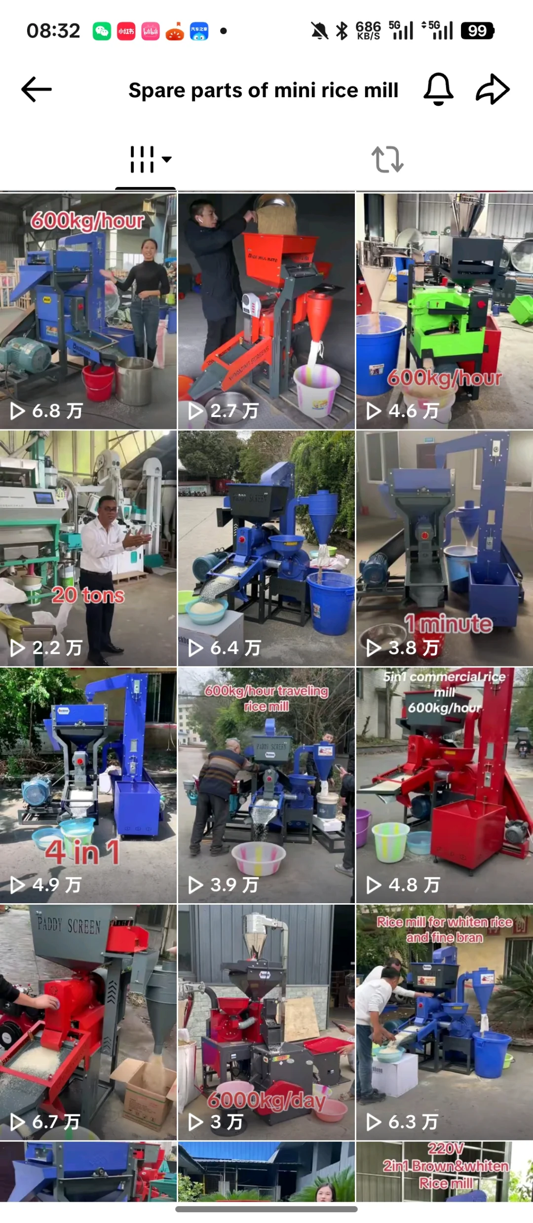 这家做农业设备的工厂,靠TikTok外贸获客