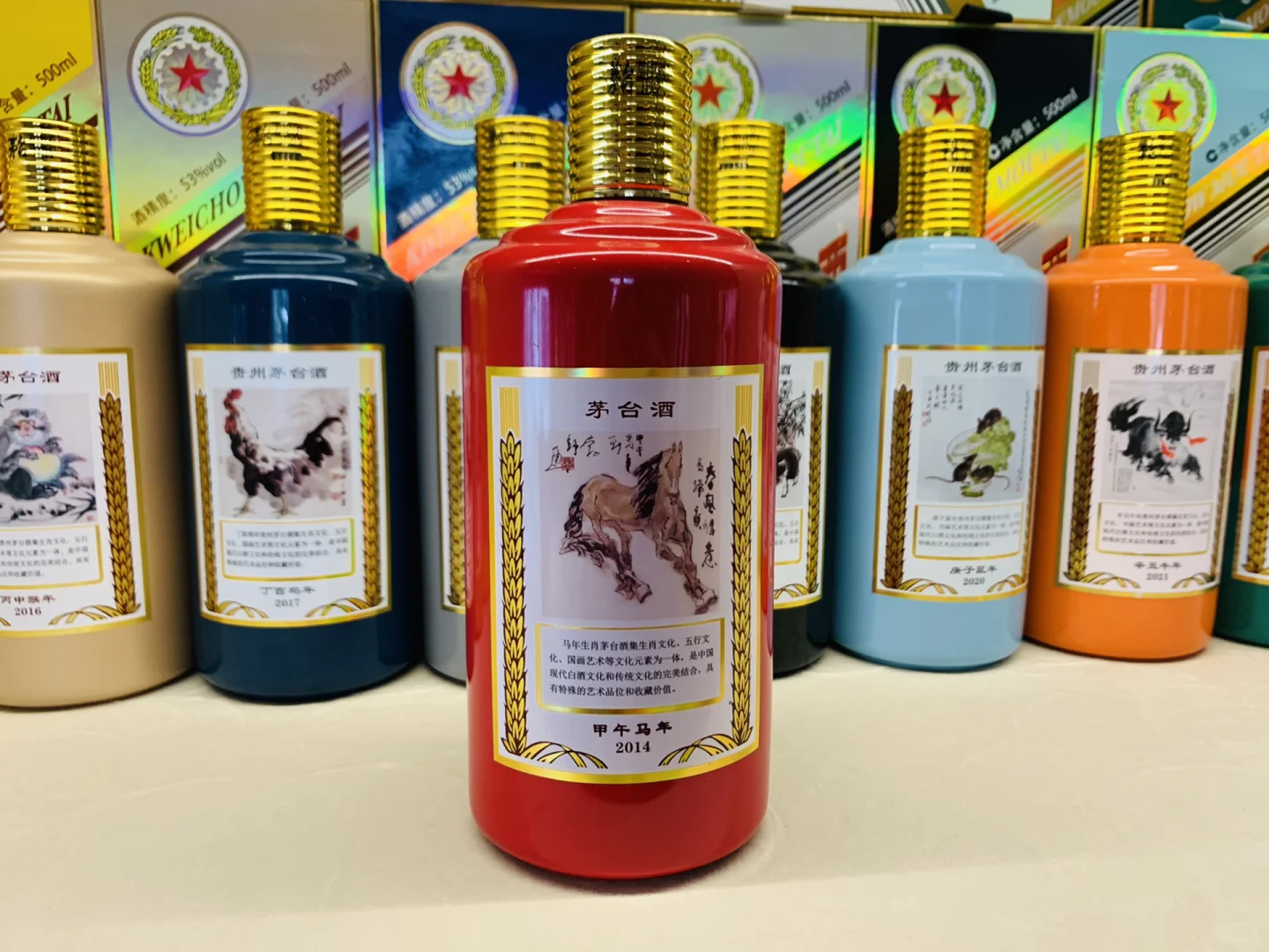 把年岁藏进“生肖”