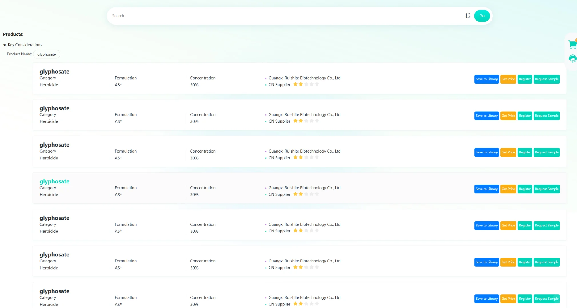 农药采购提速!AI + 海量库精准匹配