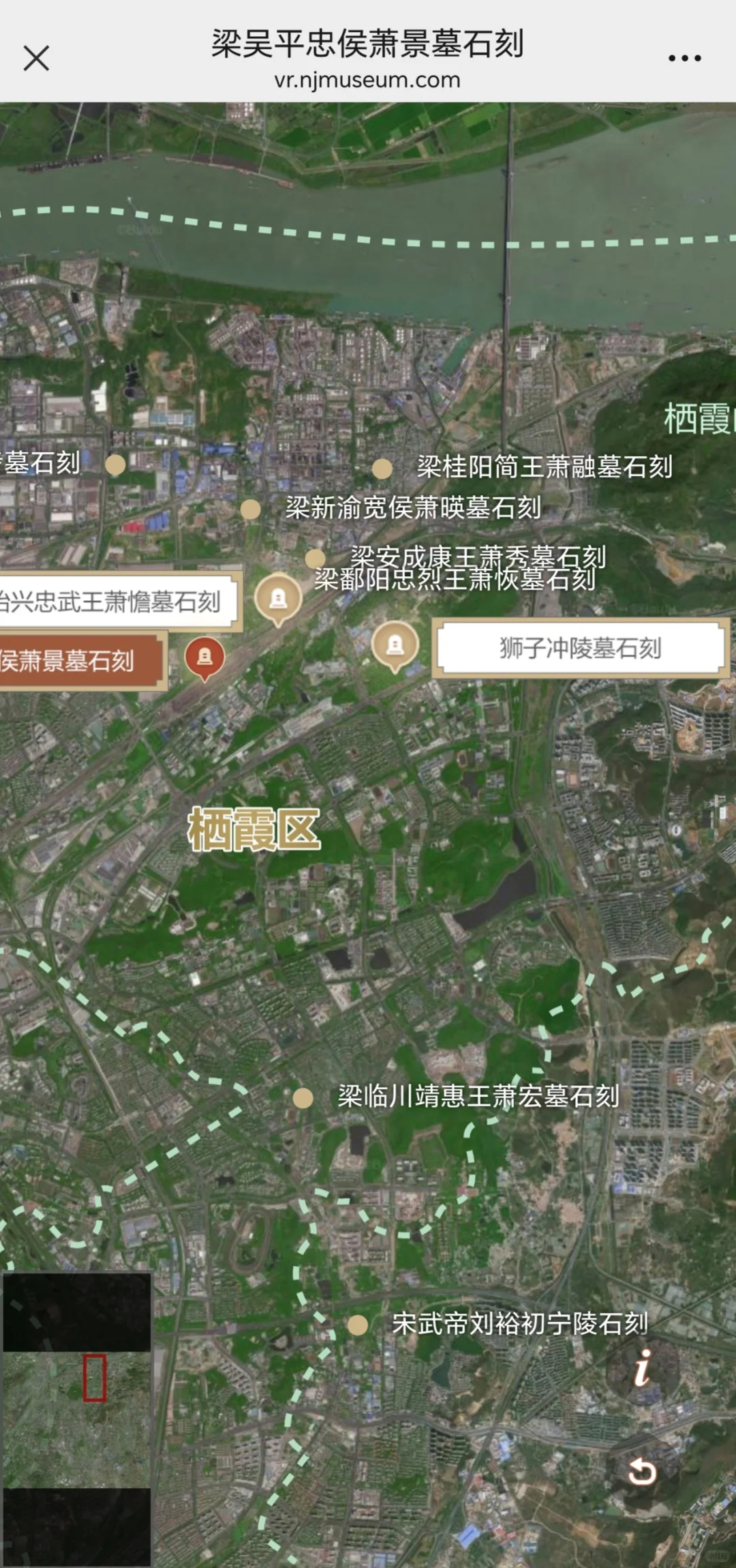 南博南朝石刻数字化成果展示