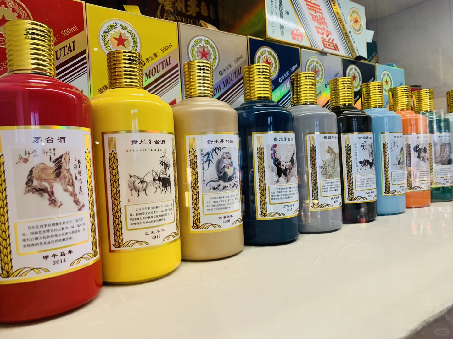 把年岁藏进“生肖”