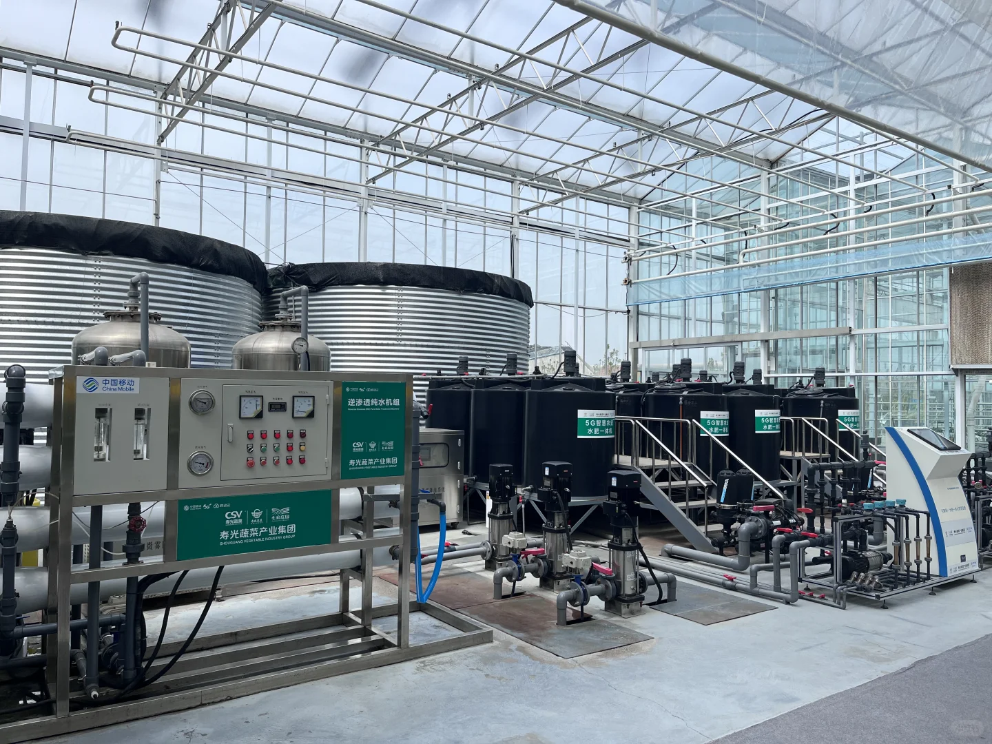 十个勤天拍摄地