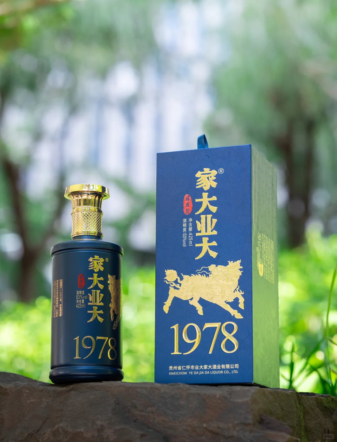 ? 炎炎夏日，谁说白酒不能C位出道？