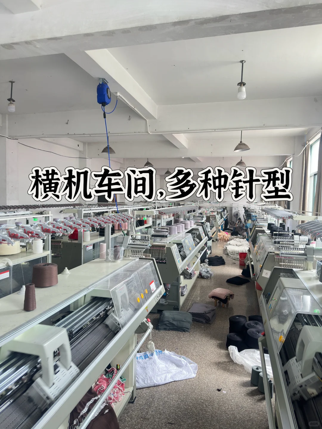 揭秘！你想象中的服装工厂是这样的吗？?