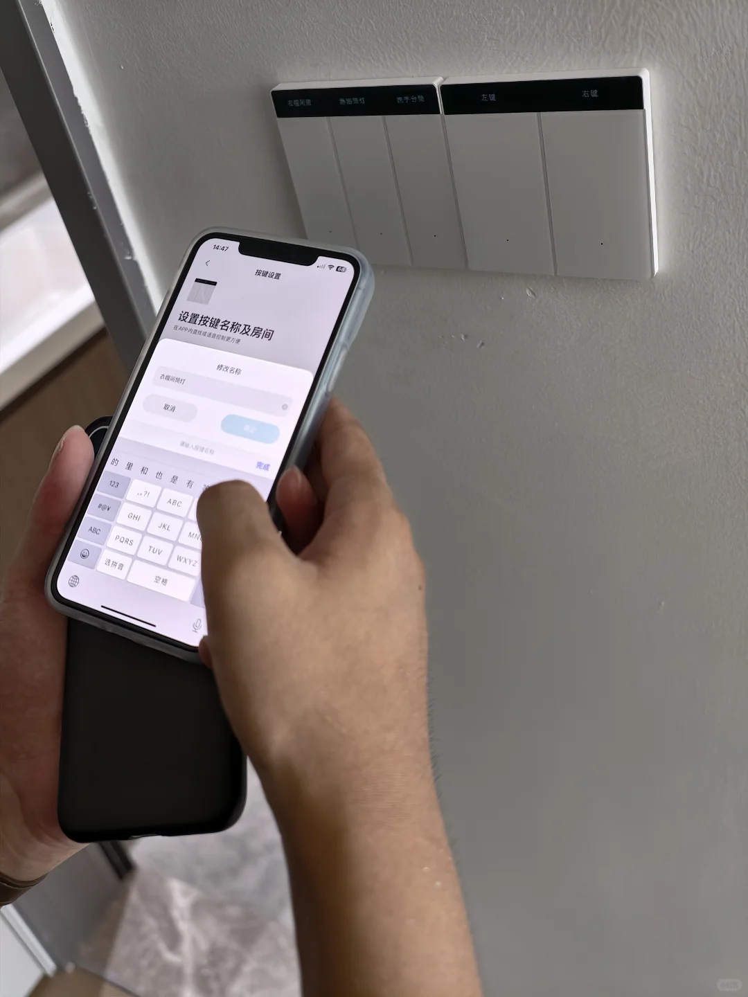 ?米家全屋智能全流程方案,小白必看!