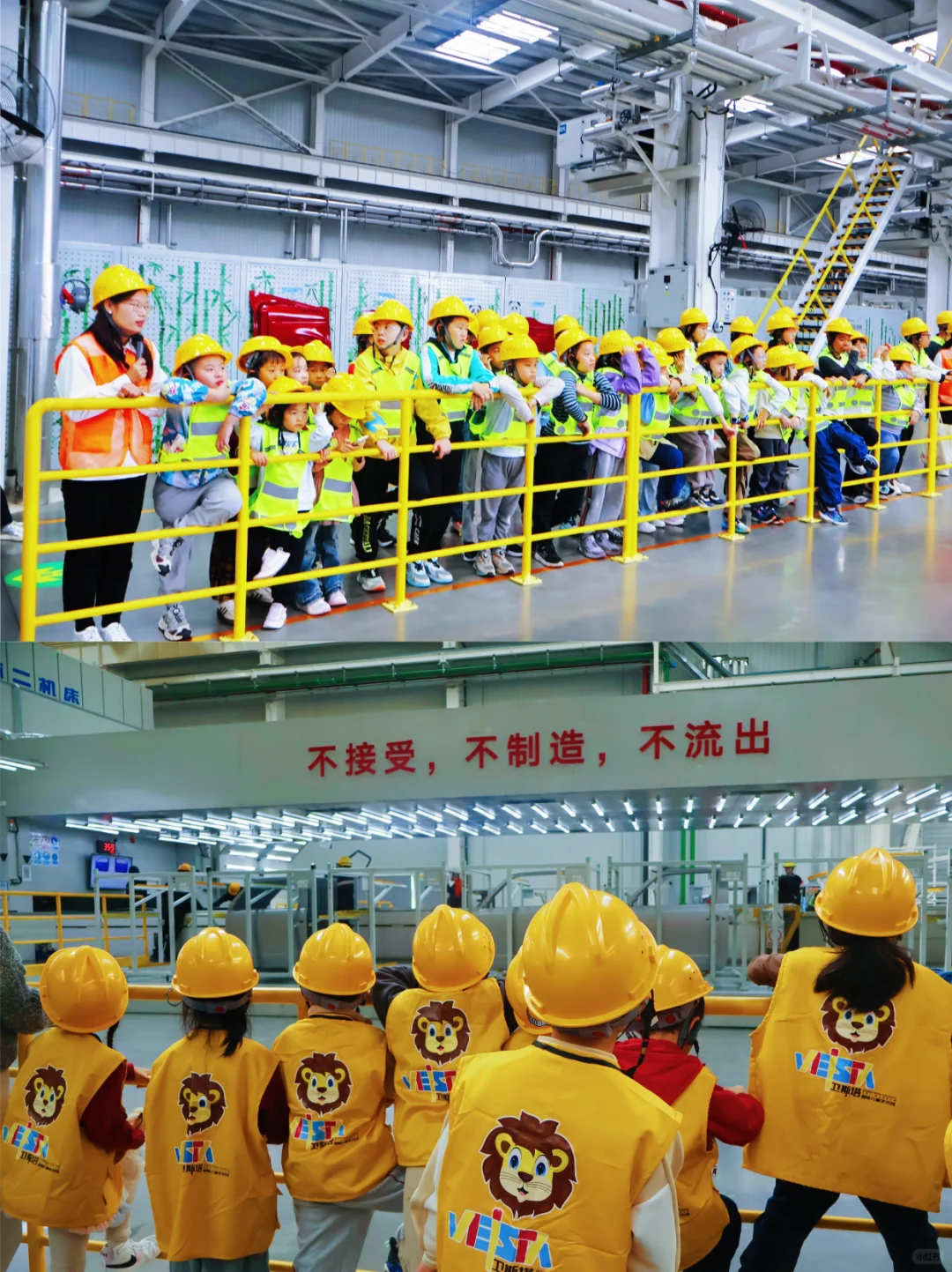 吉利工厂——家门口的汽车王国