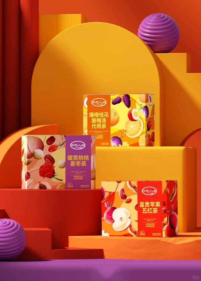 代用茶代加工出货周期大概是多久