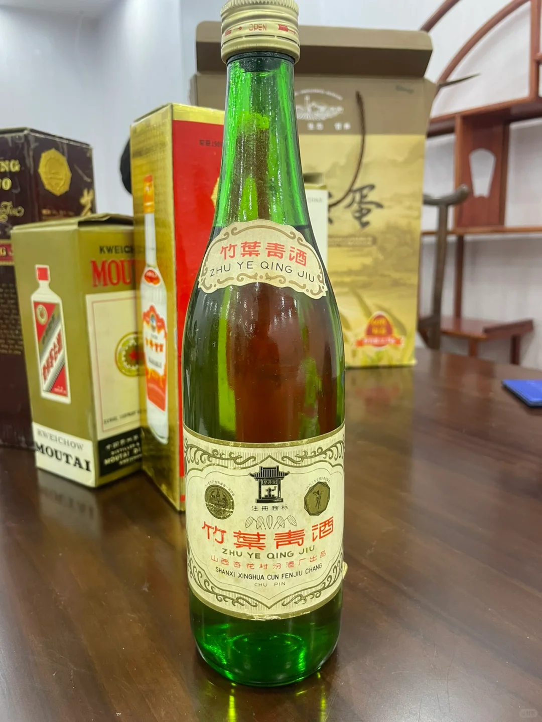 80后老酒 这年份我得叫叔叔了吧