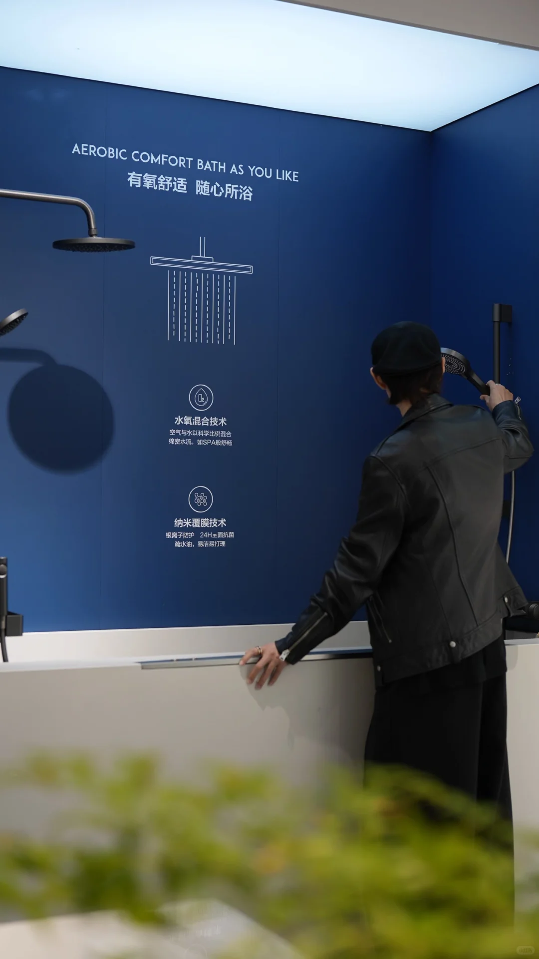 一站式搞定高颜值又实用的卫生间