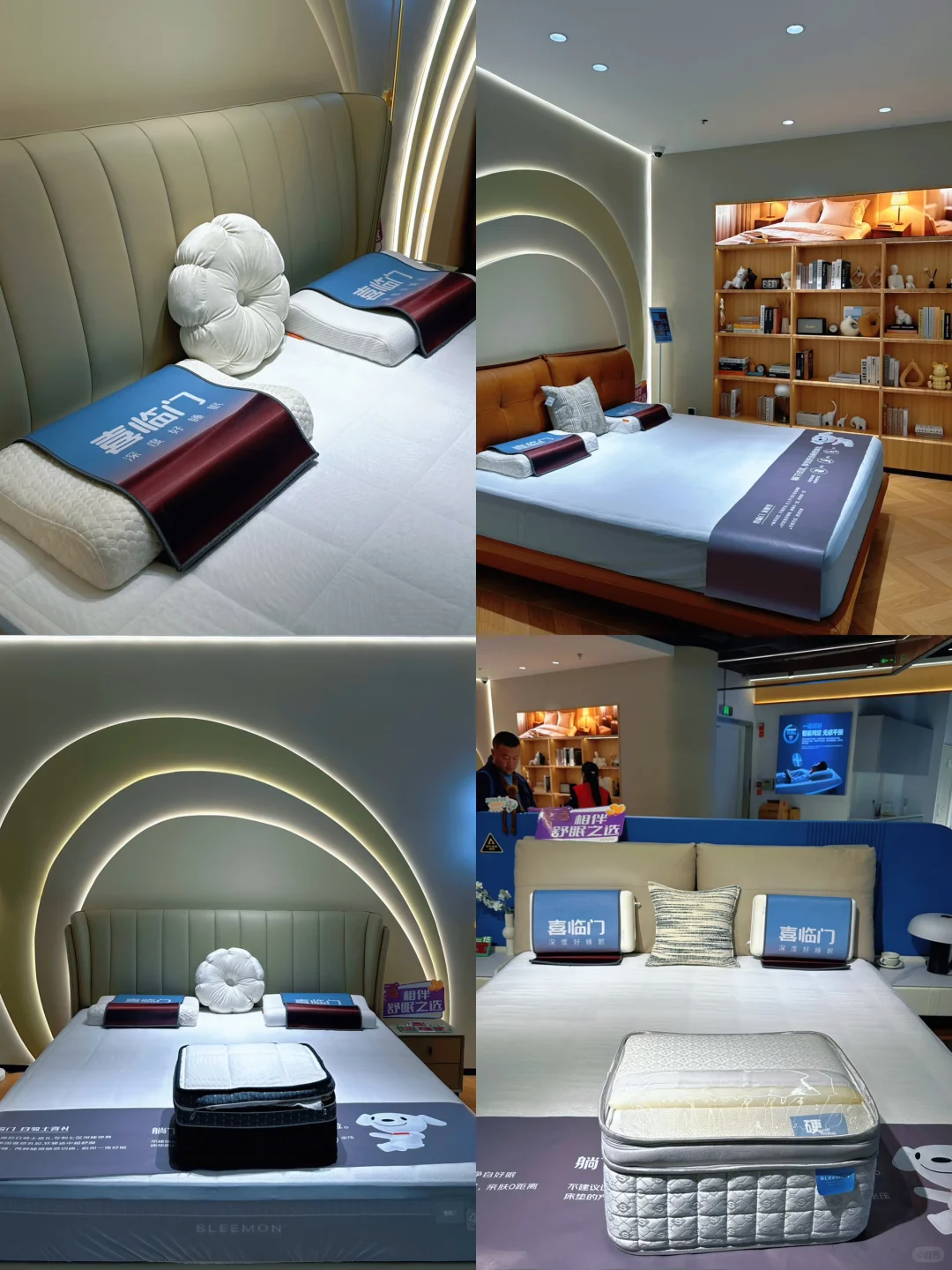 给爸妈换家居！来这里就行