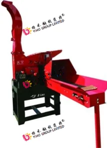 YIHO 怡禾 宏伟天宇农业机械--铡草机