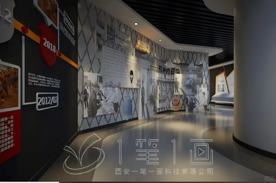 农业展厅设计效果图，含数字孪生设备