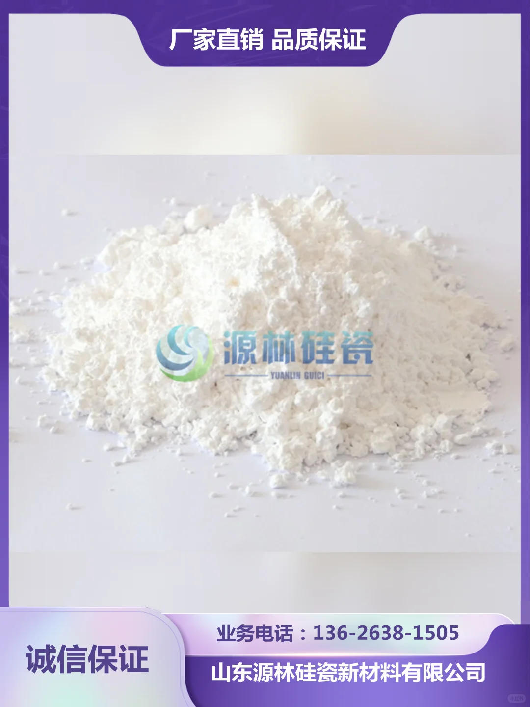 山东贵金属催化剂厂家