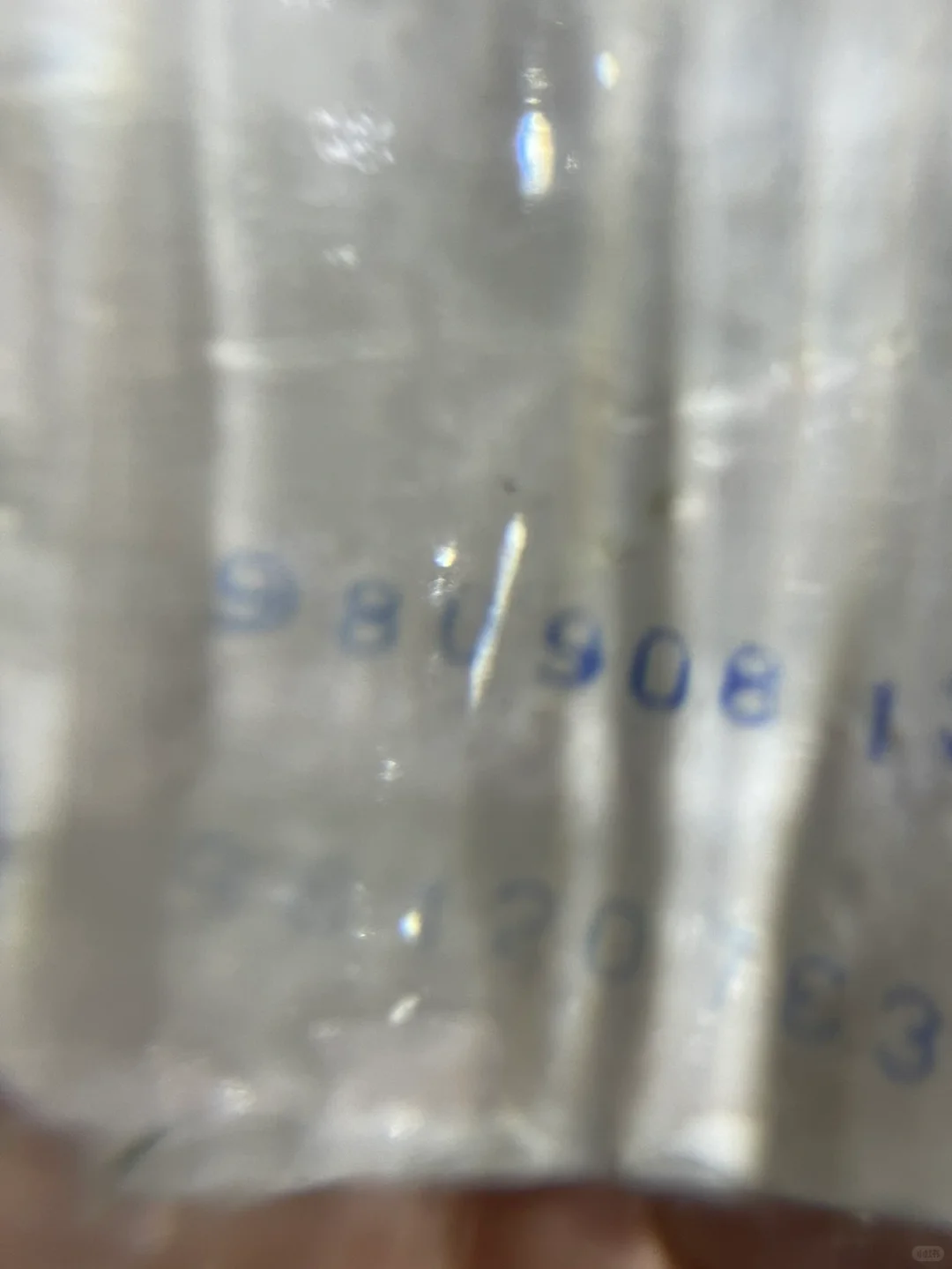 80后老酒 这年份我得叫叔叔了吧