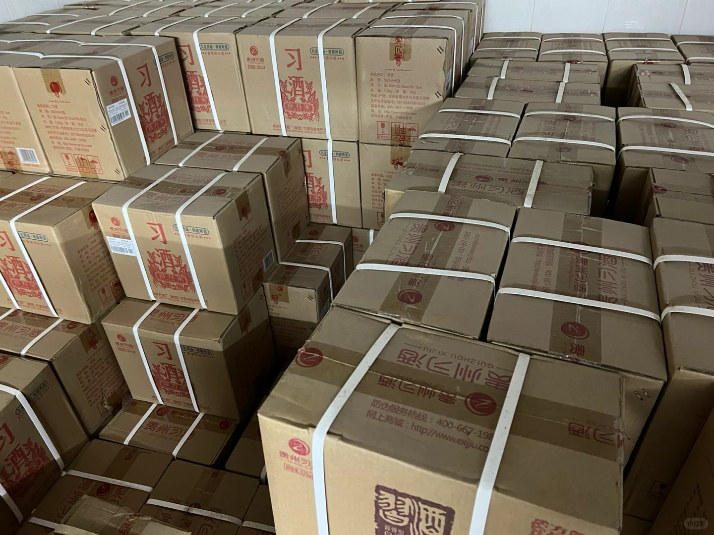 新老年份白酒！