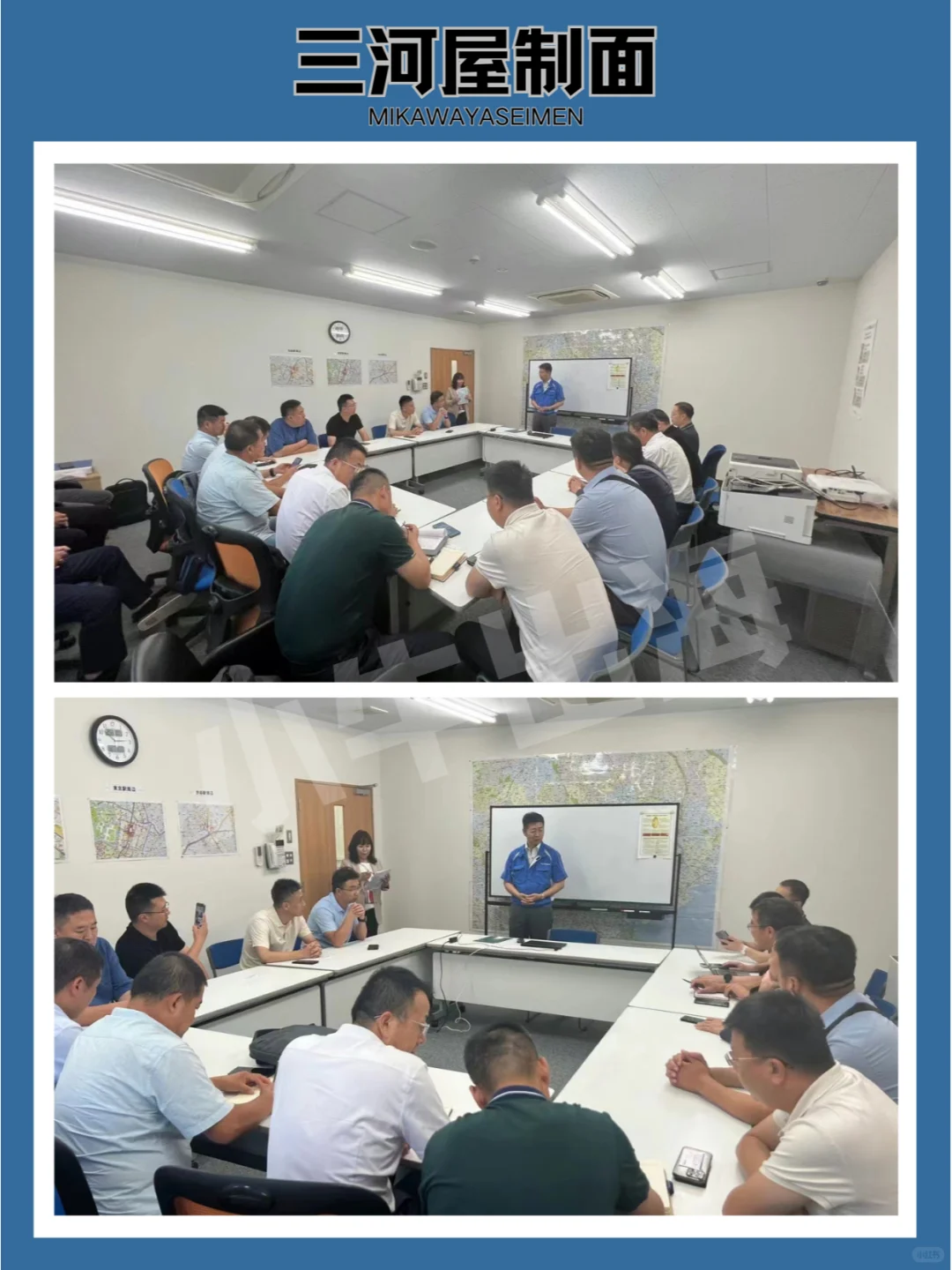 考察回顾——日本预制菜企业参访