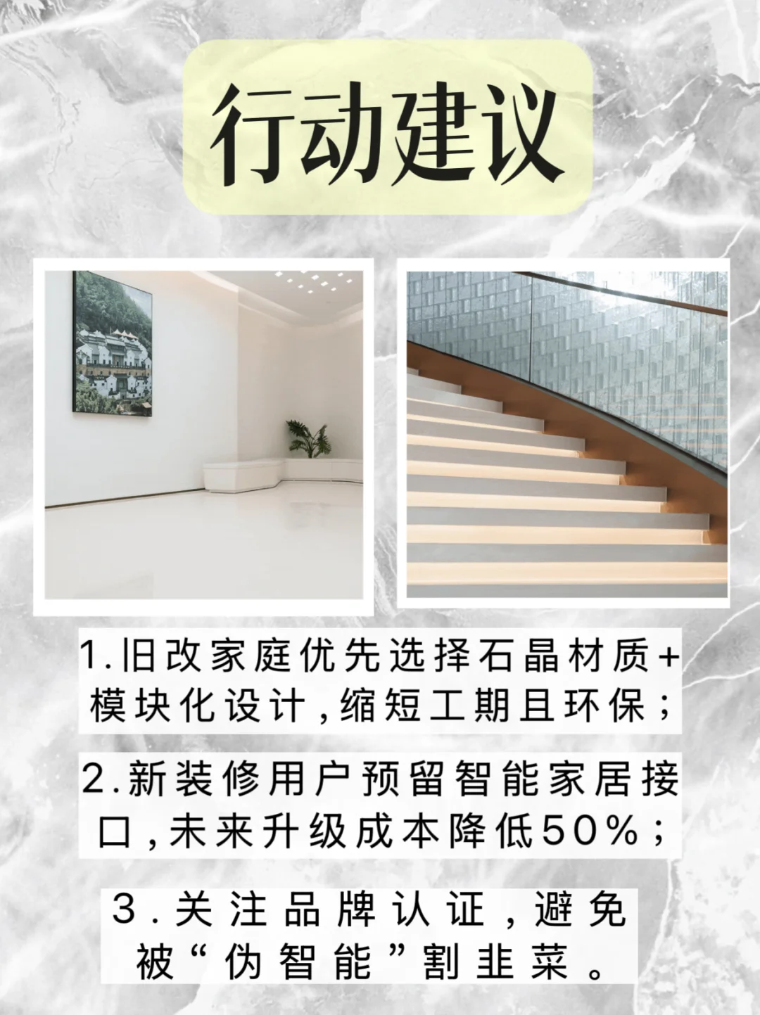 00后卫浴设计师逛完上海家博会被暴风安利