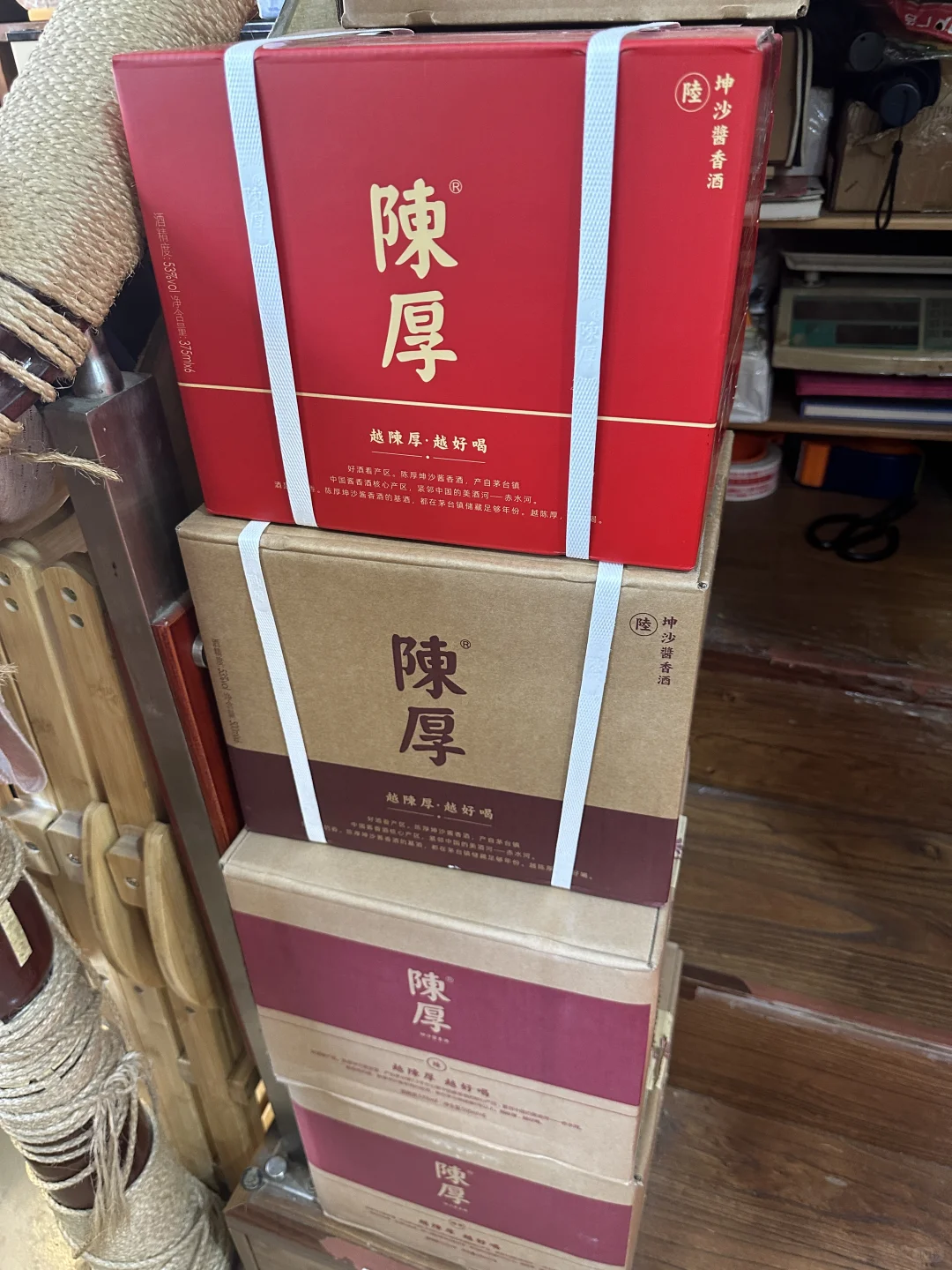 喝过春夏秋冬,还是陈厚醒后轻松。
