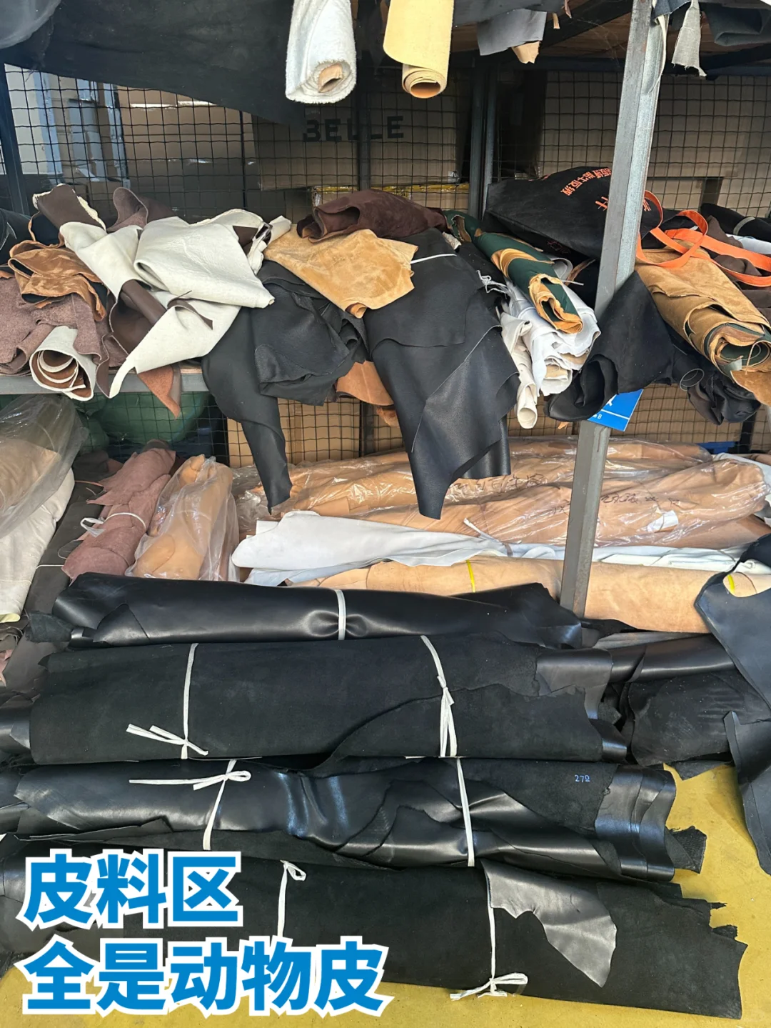 实力看得到,线上可探厂的源头鞋厂