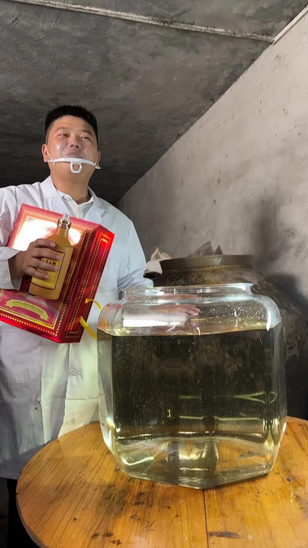 年份老酒天花板